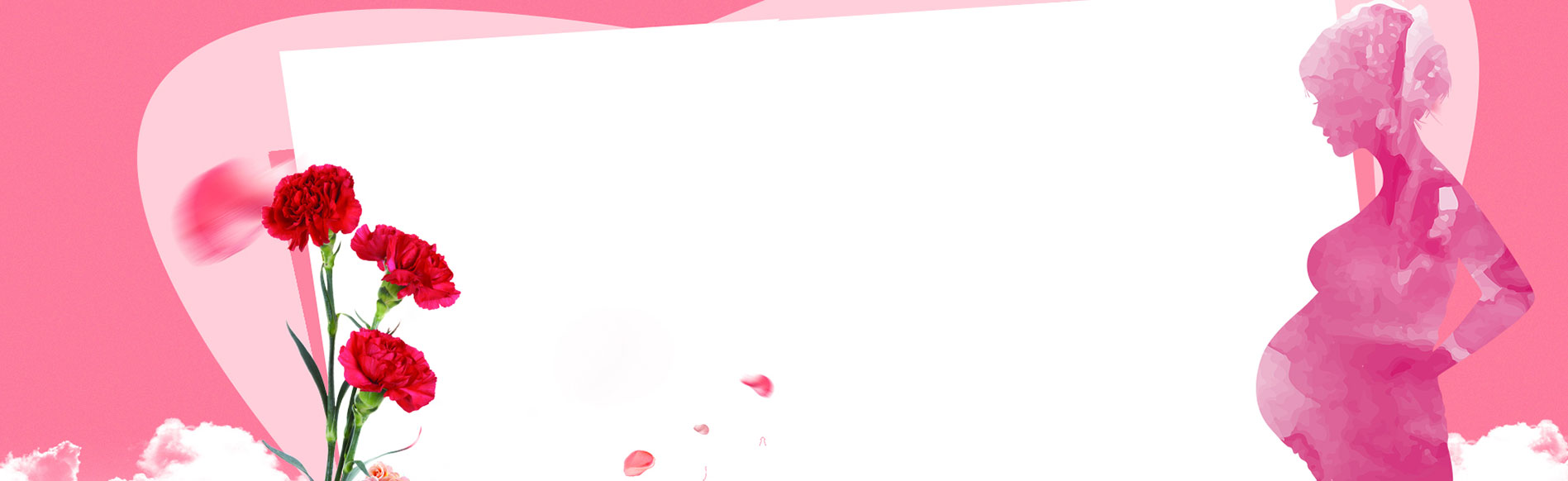 电脑banner3